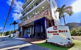 Hundred Days Hotel